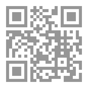 Qr Code My Friend the Chauffeur