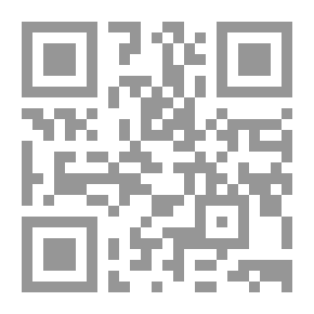 Qr Code أساسيات في الكيمياء الحيوية