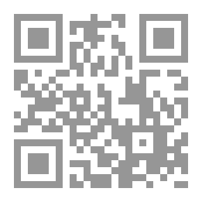 Qr Code ألبينا ، مواعيد الأحداث