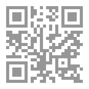 Qr Code هكذا هزموا اليأس