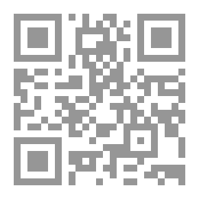 Qr Code Forensic Psychotherapy