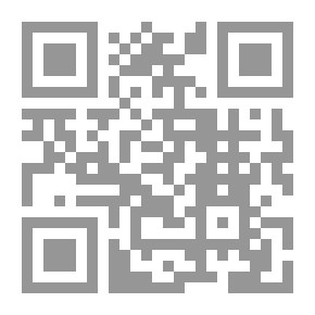 Qr Code اختطاف التعليم : في المملكة العربية السعودية