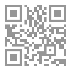 Qr Code التحويل الإلكتروني للأموال ومسؤولية البنوك القانونية