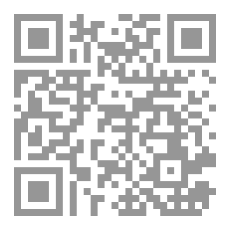 Qr Code The Poem Of The Cuckoo Bird