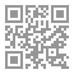 Qr Code تعلم بنفسك وورد 2007