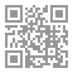 Qr Code مثلما يسجد في الماء البجع