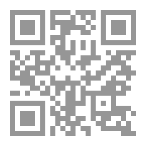 Qr Code الهواجس الأقلية من زقاق البلاط إلى كنسنغثن