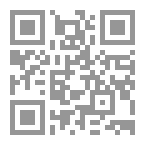 Qr Code جوزيف اندروز ، المجلد. 2