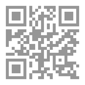 Qr Code نوادر من التاريخ الجزء الرابع