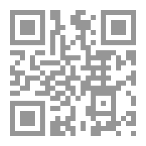 Qr Code Benoît de Spinoza