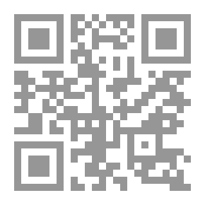 Qr Code غرفة بملايين الجدران