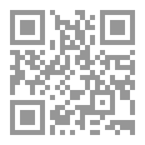Qr Code Electronic Management Of Human Resources