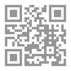 Qr Code مصر المعاصرة: ع؛ 463-464