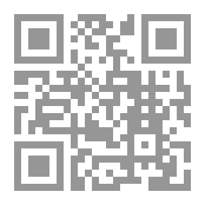 Qr Code ألبس