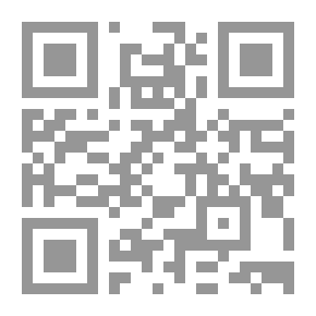 Qr Code النقد والأيديولوجية