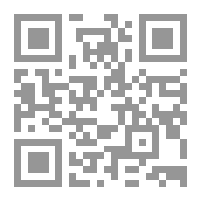 Qr Code أصح الأسانيد . ج2
