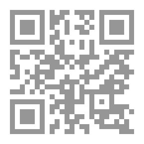 Qr Code الحشرات والزواحف