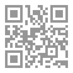 Qr Code حادث مؤسف لضابط أمن دولة