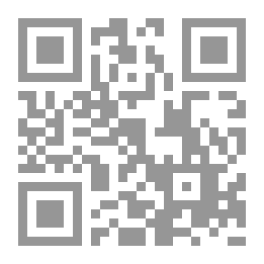 Qr Code السياسات الاقتصادية لمصر في التسعينات