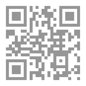 Qr Code اللغة والثقافة العربية وسط مطالب العولمة