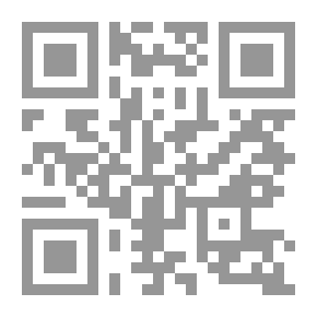 Qr Code Confessions Of A Corpse 2