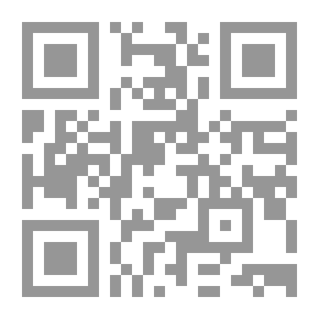 Qr Code التحفة الصادقية أكثر من مائة وثلاثين قصة وحكاية