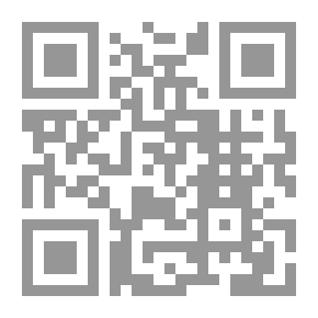 Qr Code محل الإلتزام كضابط للاختصاص القضائى مقارنة فى الدول الأوروبية- الانجلو سكسونية`