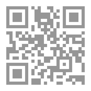 Qr Code تاريخ العرب الحديث والمعاصر