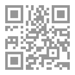 Qr Code قاموس مصطلحات التسويق ( إنجليزي - عربي )