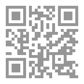 Qr Code The Aphorism In The Spoken Word