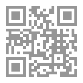 Qr Code غادرت الوطن