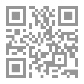 Qr Code The Fragrance Of My Forgotten Leaves