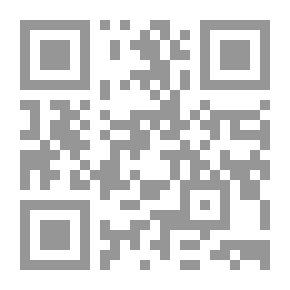 Qr Code الحضارة اليمنية وناطحات السحاب الحجرية - أصالة الفن المعماري في يافع
