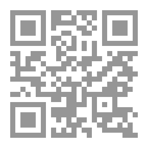 Qr Code حفلة ريكي