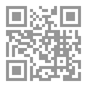 Qr Code القيود الواردة على الحق المالى للمؤلف 