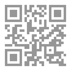 Qr Code Exoticism In Theatrical Performance