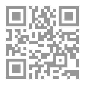 Qr Code المشركون والمسيحيون اليهود في القرآن