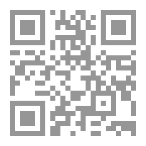Qr Code The Wonderful Generation