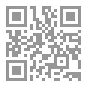 Qr Code الرياضة البدنية ` مدخل اجتماعي- نفسي `