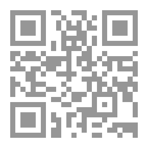 Qr Code Evidence Verses About Not Hearing The Dead