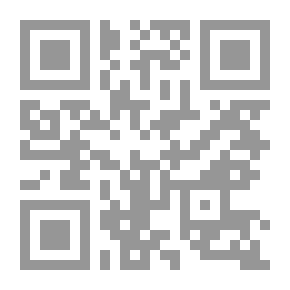 Qr Code Embers, Complete