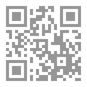 Qr Code الحضارة البابلية