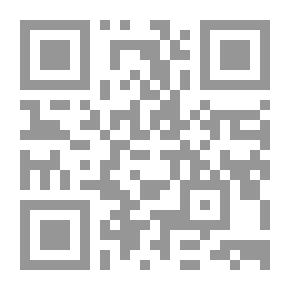 Qr Code The Crystal Sword - Part One (64) (Future File Series)