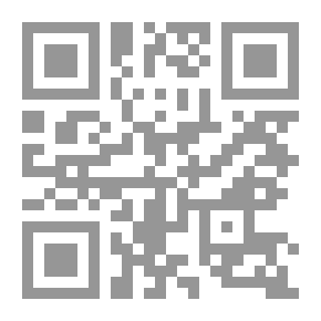 Qr Code ديوان عدى بن الرقاع العاملي