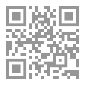 Qr Code المكتشفان الصغيران