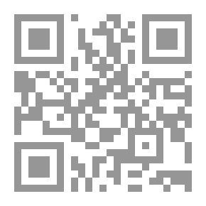Qr Code Political Development