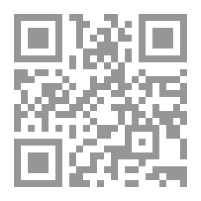 Qr Code عقد الوساطة التجارية دراسة مقارنة