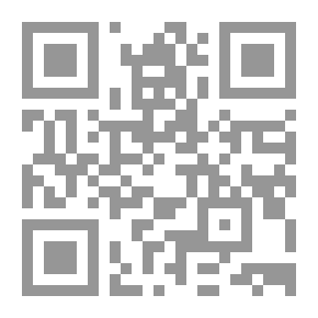 Qr Code الحركة القومية الاجتماعية أضواء ورموز