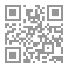 Qr Code مجموعة مختارة من المسرحيات الإنجليزية القديمة ، المجلد 15
