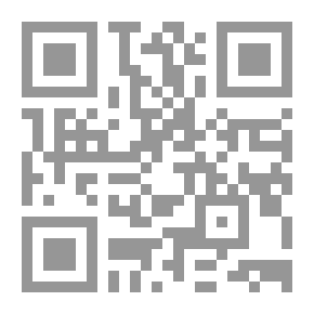 Qr Code أحبتني وردة